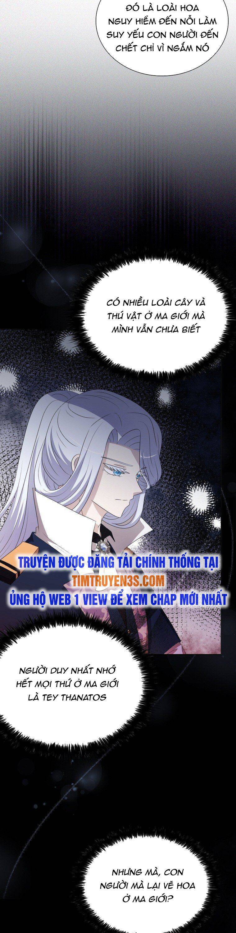 Cuốn Sách Của Lagier Chương 78 Page 6