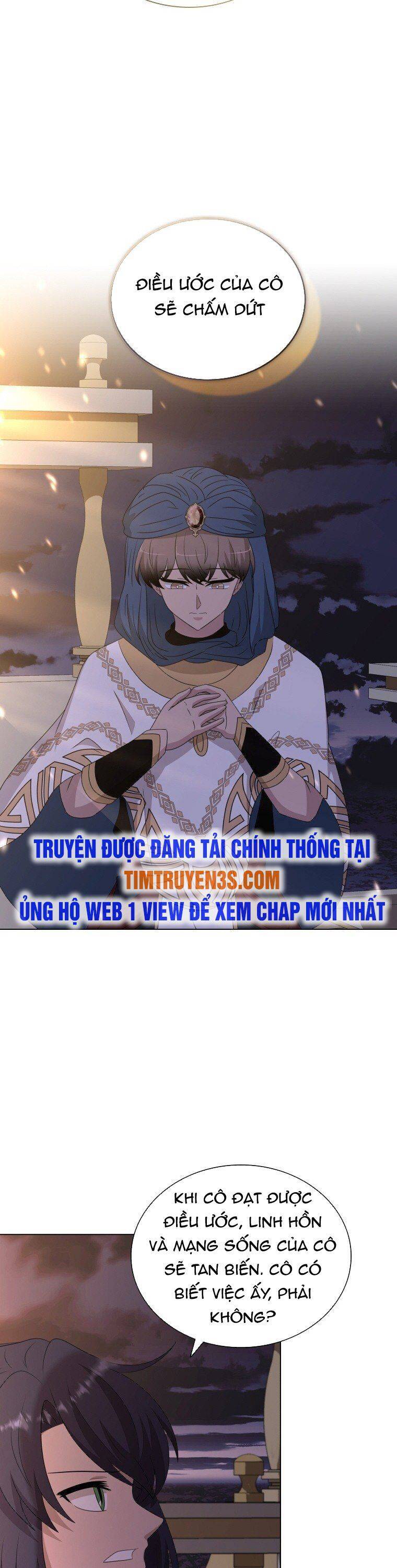 Cuốn Sách Của Lagier Chương 78 Page 26