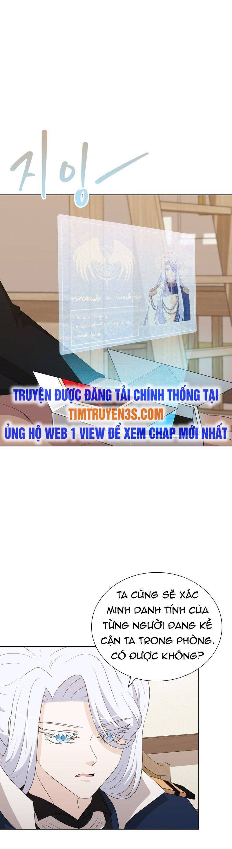 Cuốn Sách Của Lagier Chương 79 Page 7