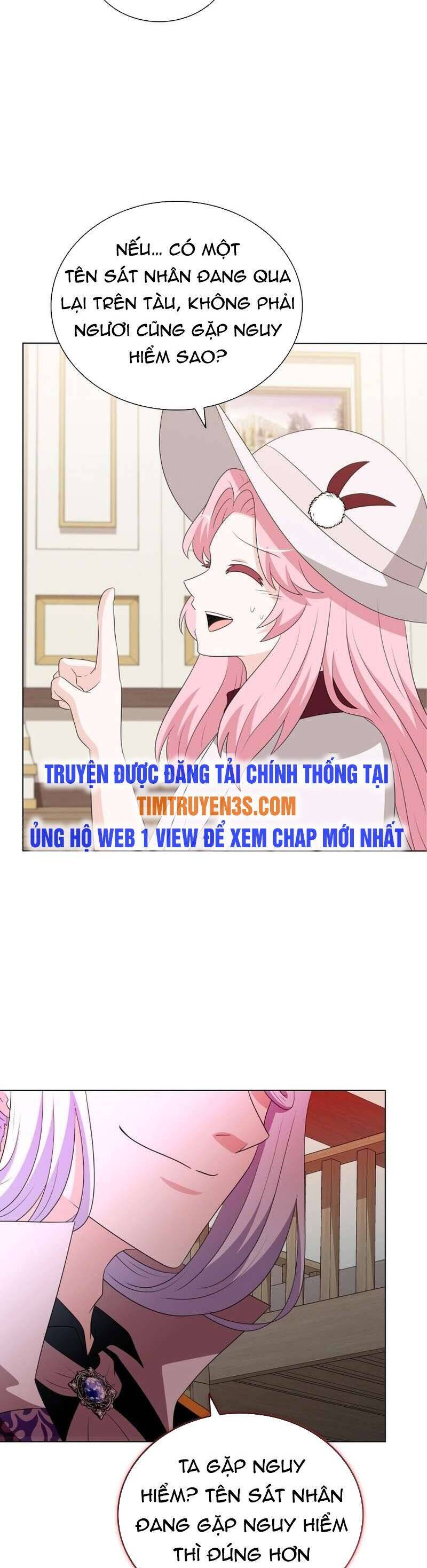 Cuốn Sách Của Lagier Chương 79 Page 13