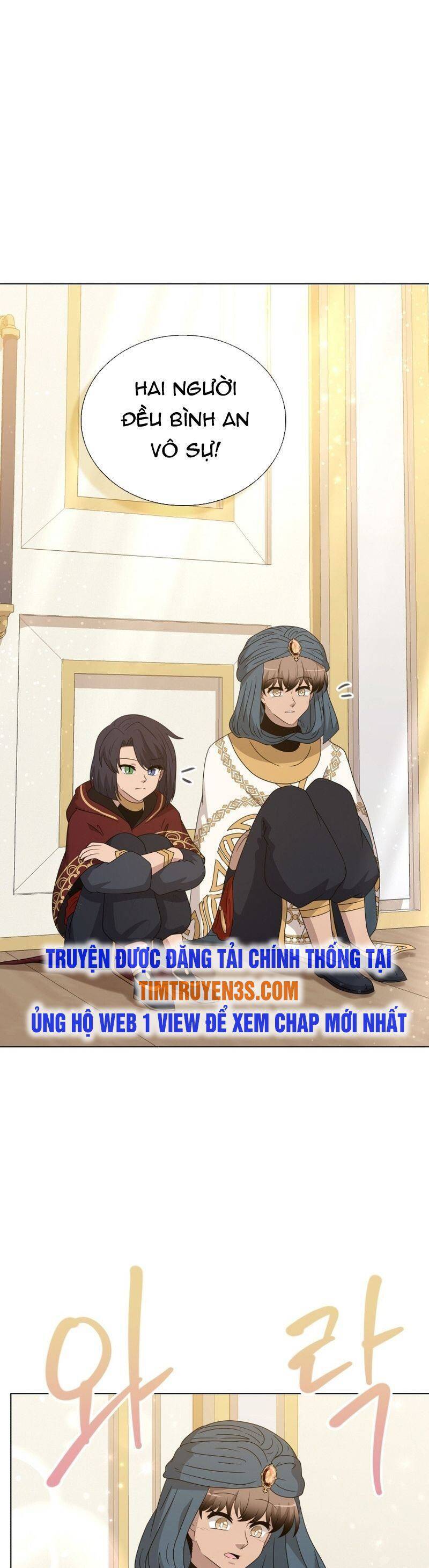 Cuốn Sách Của Lagier Chương 80 Page 6