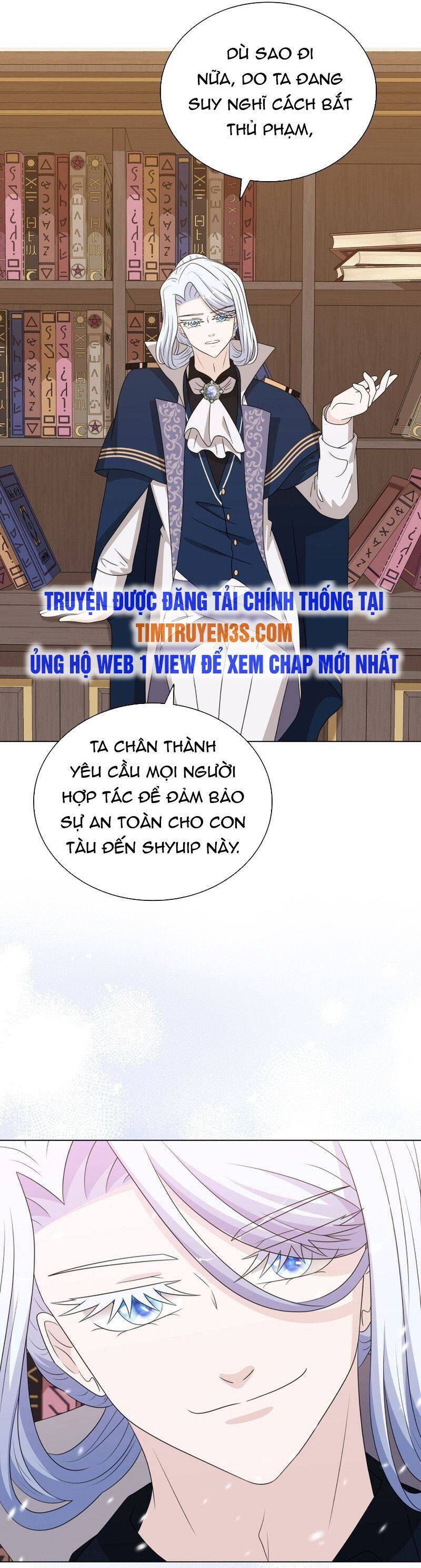 Cuốn Sách Của Lagier Chương 80 Page 26