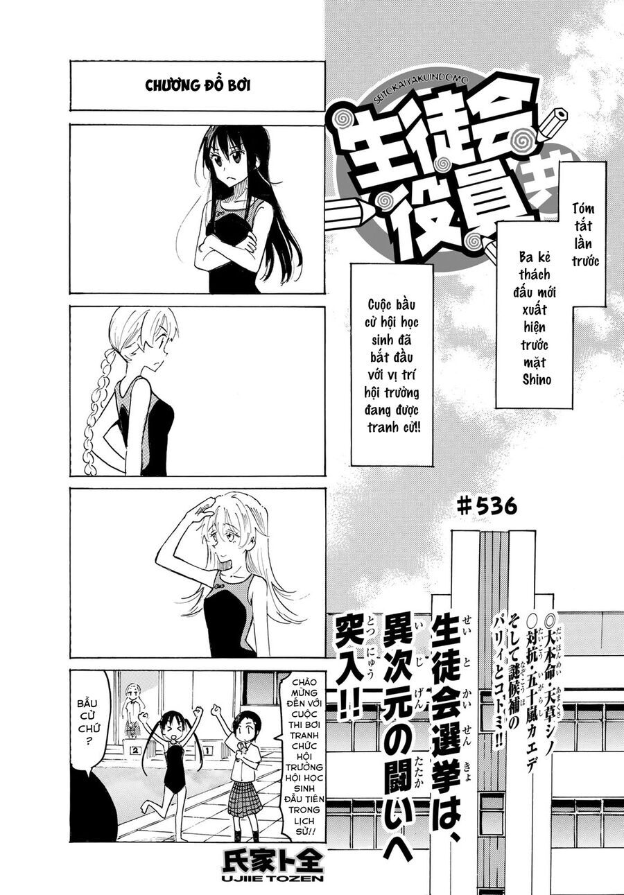 Seitokai Yakuindomo Chương 537 Page 2