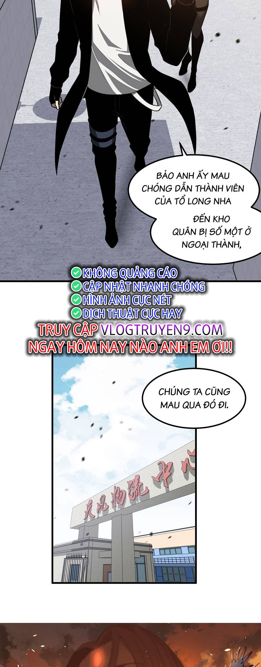 Siêu Phàm Tiến Hóa Chương 137 Page 10