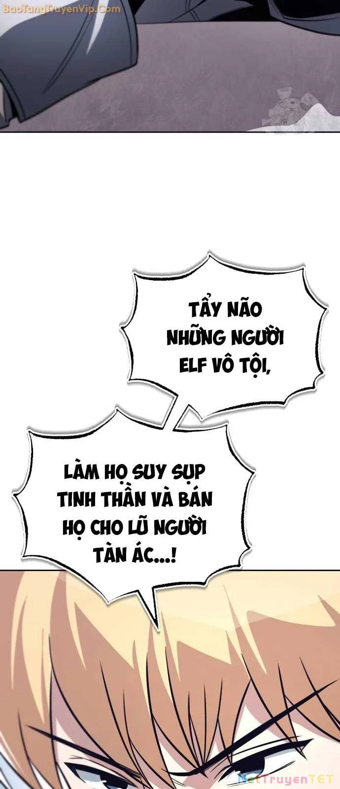 Quý Tộc Lười Biếng Trở Thành Thiên Tài Chương 136 Page 58