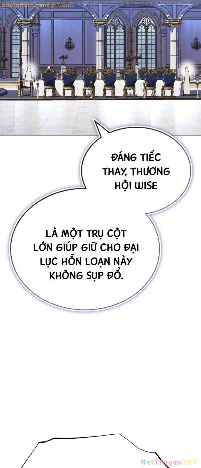 Quý Tộc Lười Biếng Trở Thành Thiên Tài Chương 136 Page 61