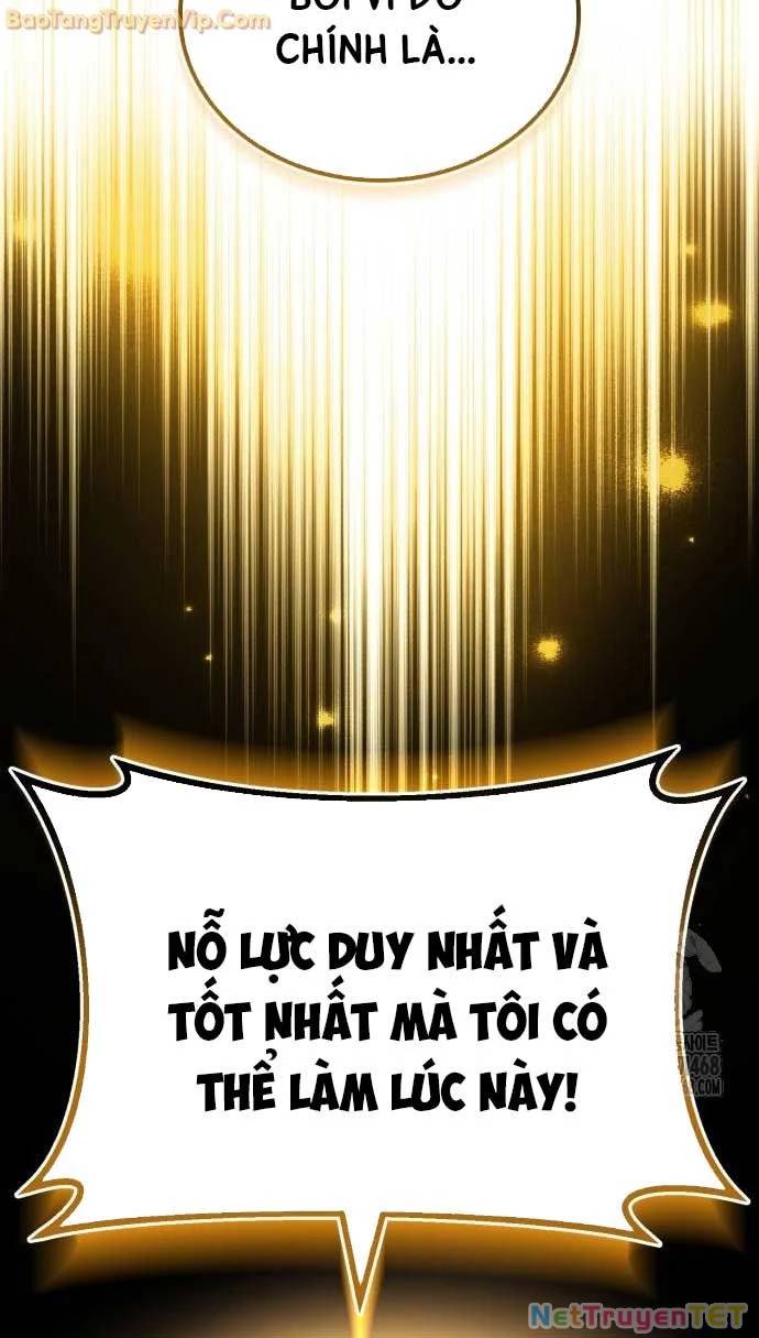 Quý Tộc Lười Biếng Trở Thành Thiên Tài Chương 136 Page 79