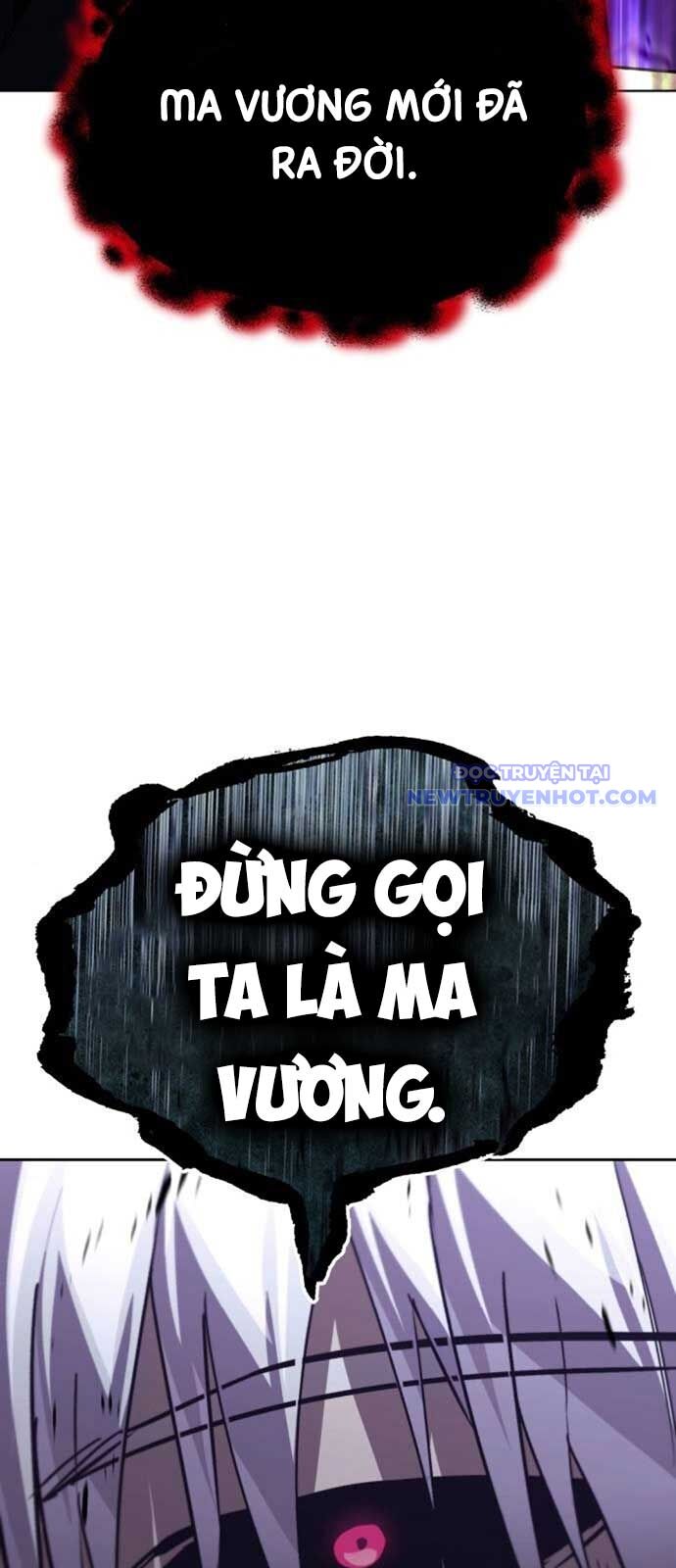 Quý Tộc Lười Biếng Trở Thành Thiên Tài Chương 138 Page 110