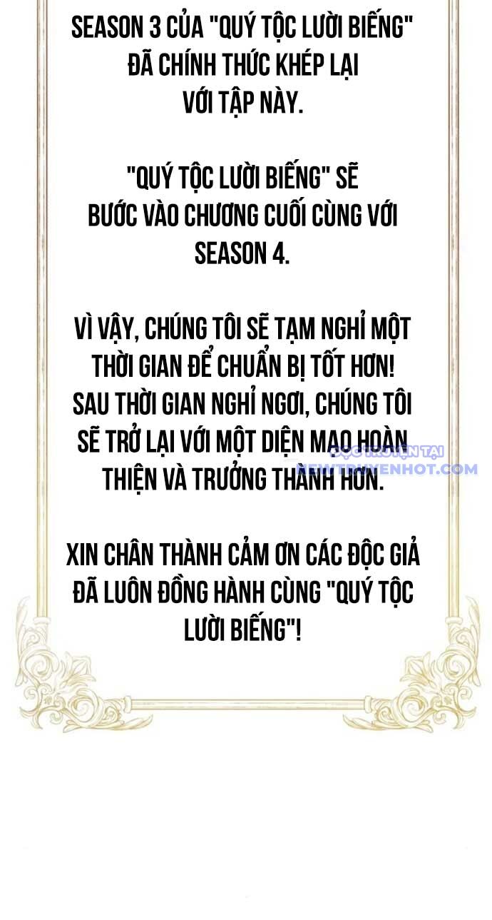 Quý Tộc Lười Biếng Trở Thành Thiên Tài Chương 138 Page 115