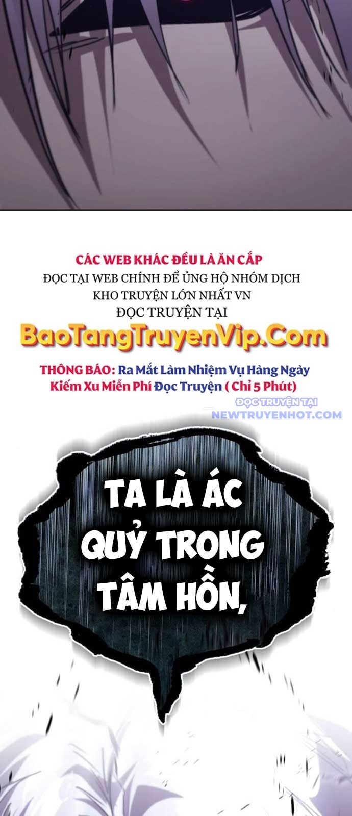 Quý Tộc Lười Biếng Trở Thành Thiên Tài Chương 138 Page 111