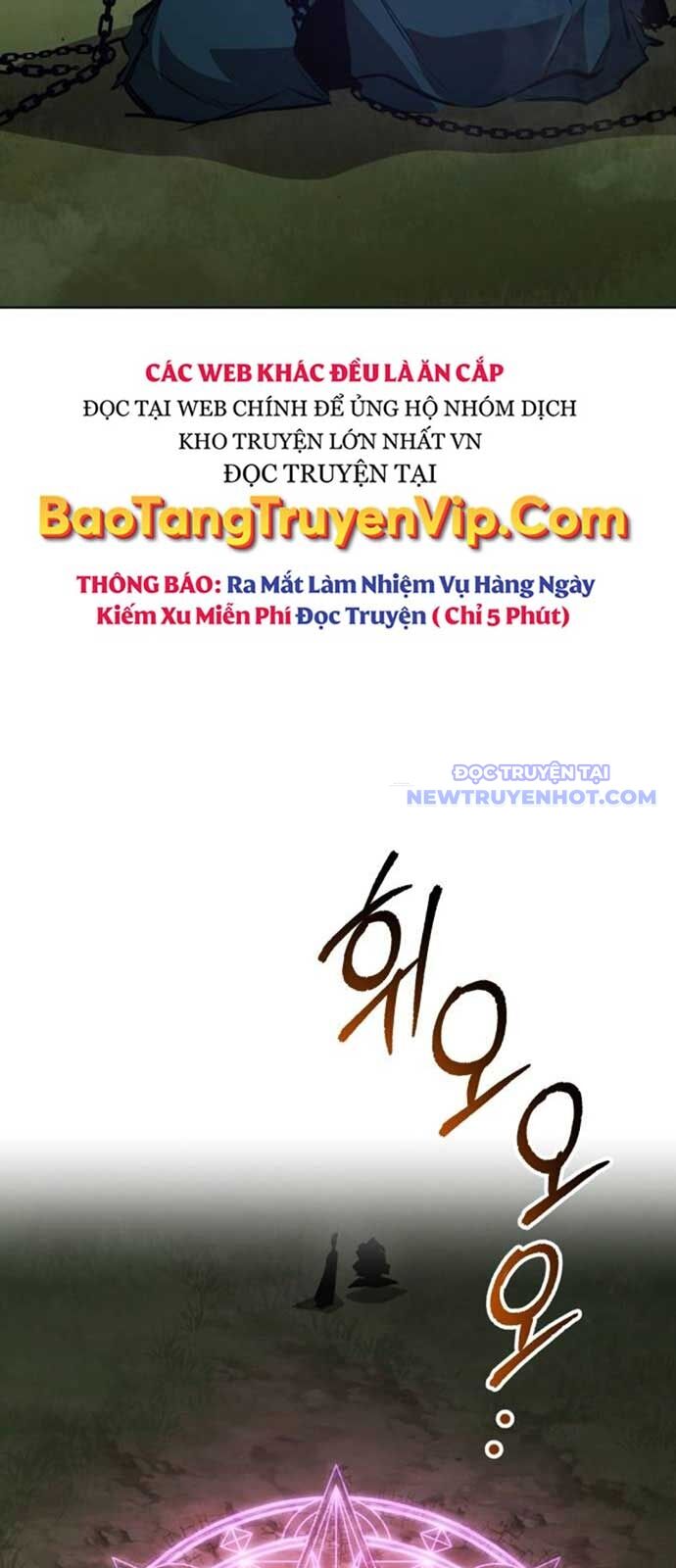 Quý Tộc Lười Biếng Trở Thành Thiên Tài Chương 138 Page 89