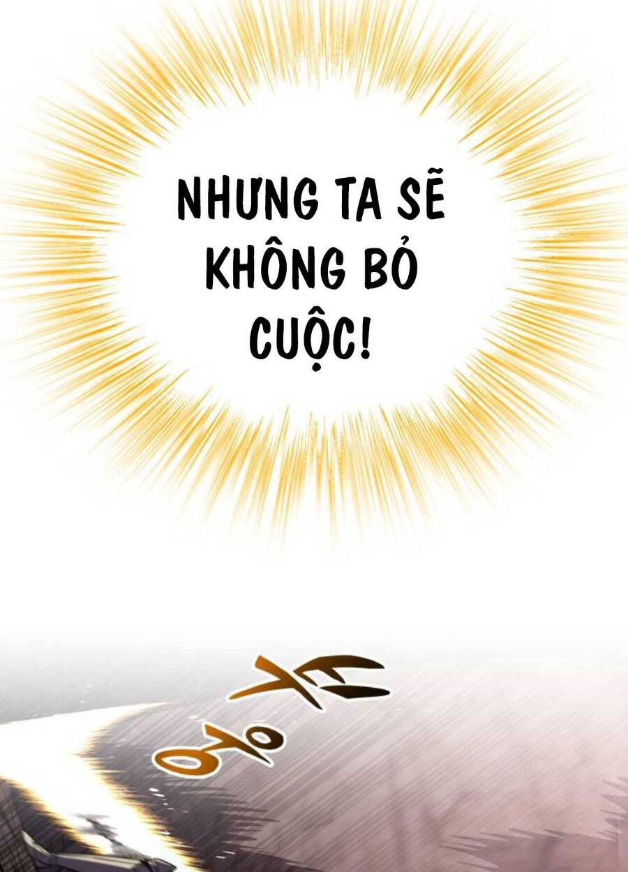 Quý Tộc Lười Biếng Trở Thành Thiên Tài Chương 114 Page 125