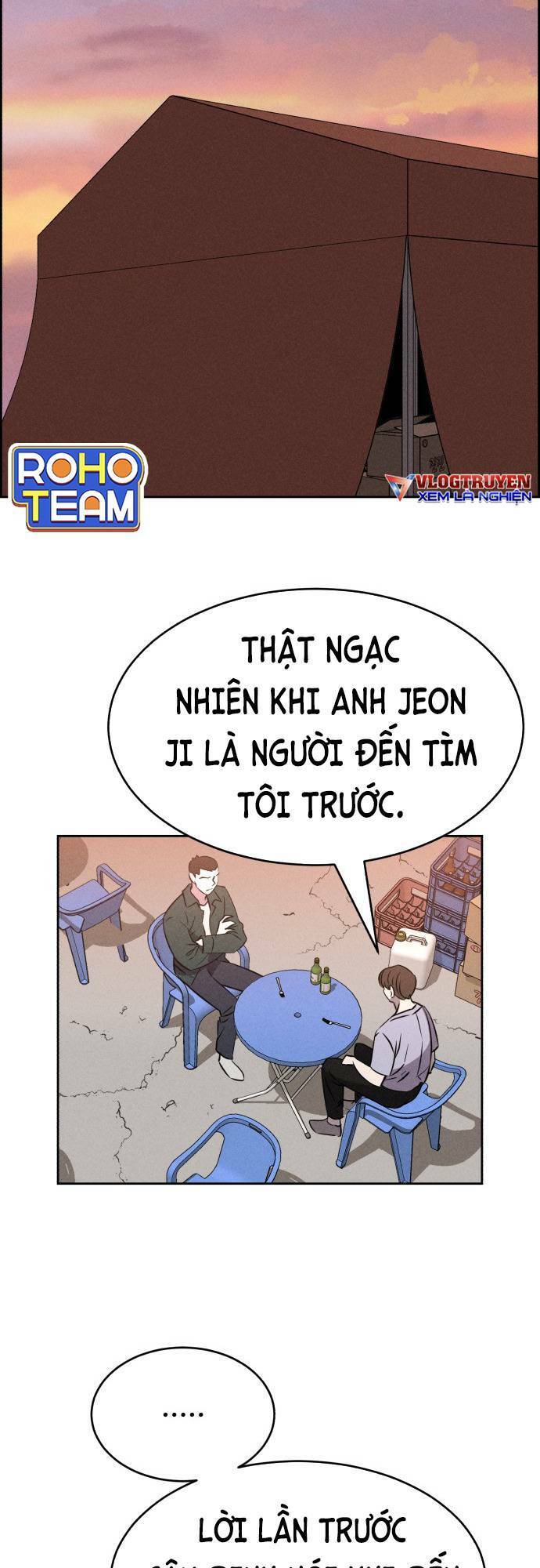 Óc Chó Toàn Năng Chương 95 Page 45