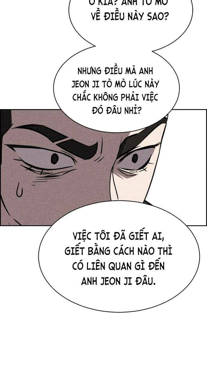 Óc Chó Toàn Năng Chương 96 Page 3