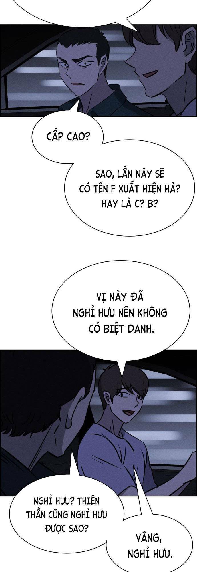 Óc Chó Toàn Năng Chương 96 Page 45