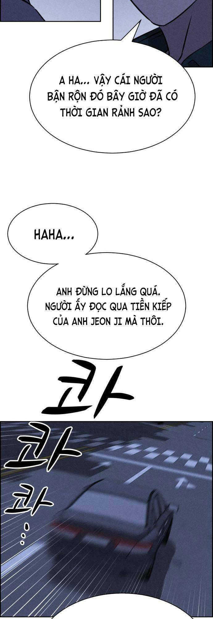 Óc Chó Toàn Năng Chương 96 Page 48