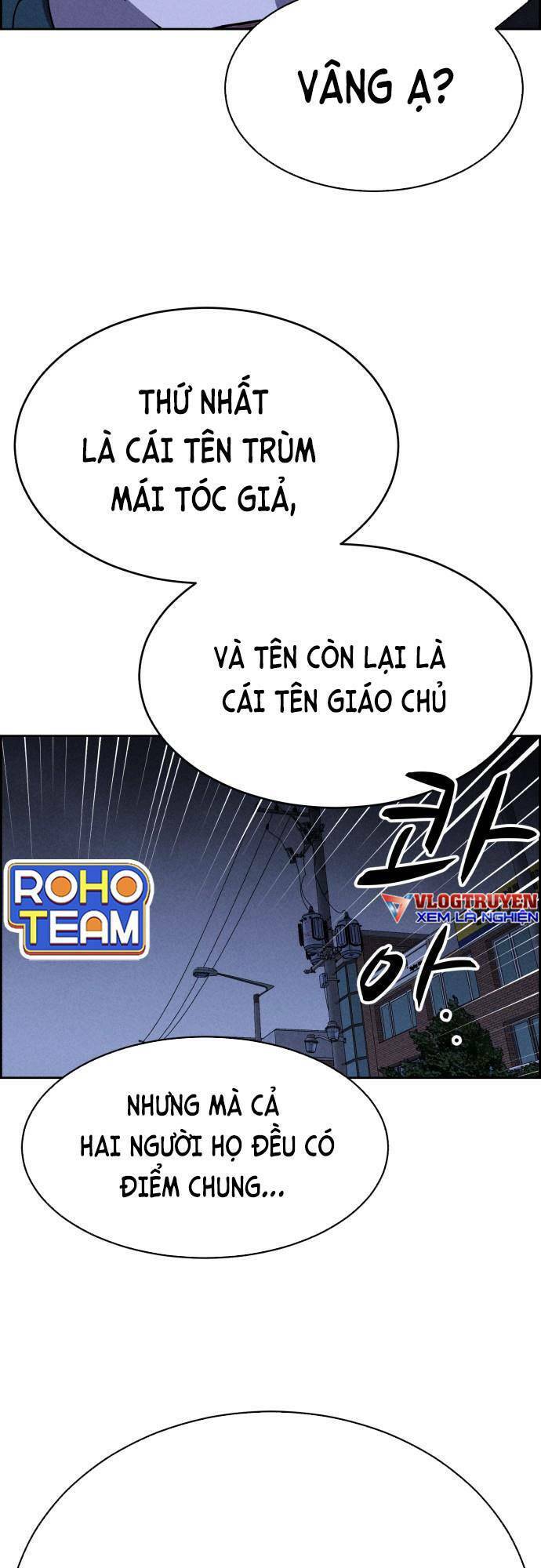 Óc Chó Toàn Năng Chương 96 Page 51