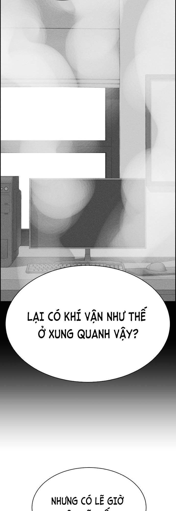 Óc Chó Toàn Năng Chương 96 Page 63