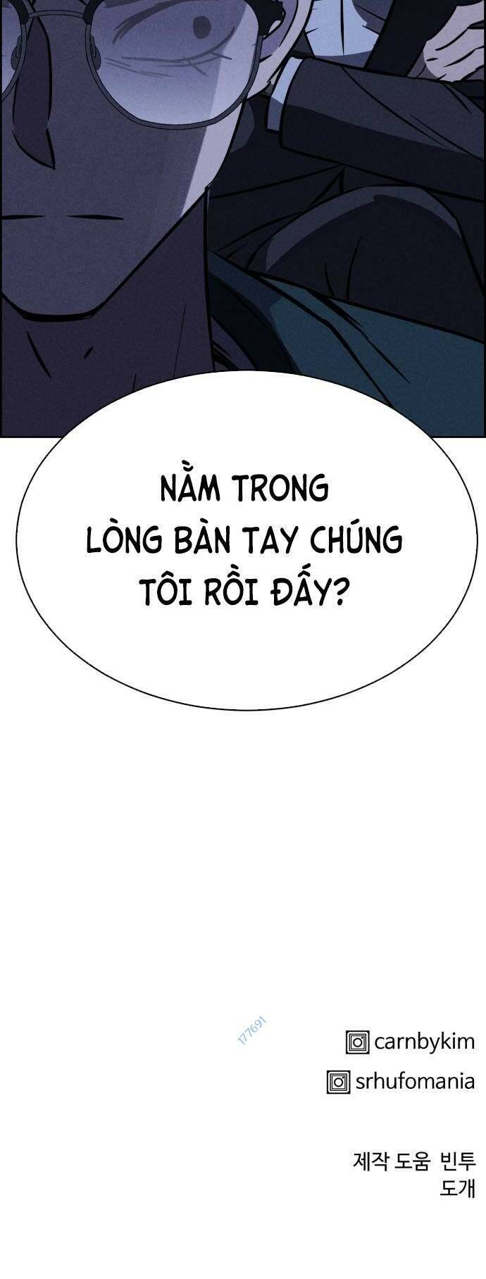 Óc Chó Toàn Năng Chương 96 Page 73