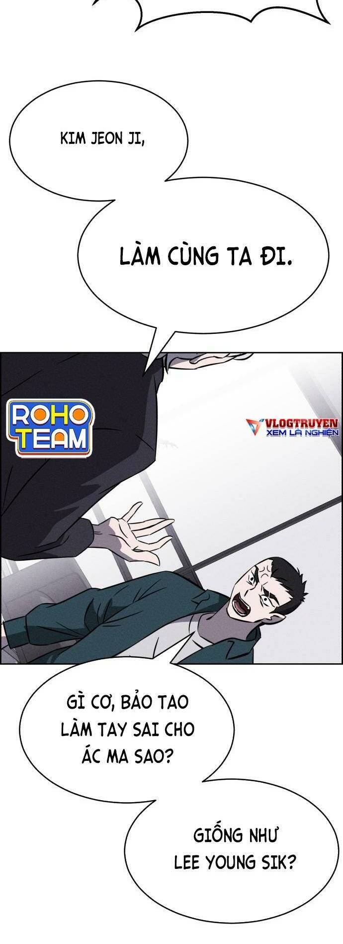 Óc Chó Toàn Năng Chương 99 Page 26