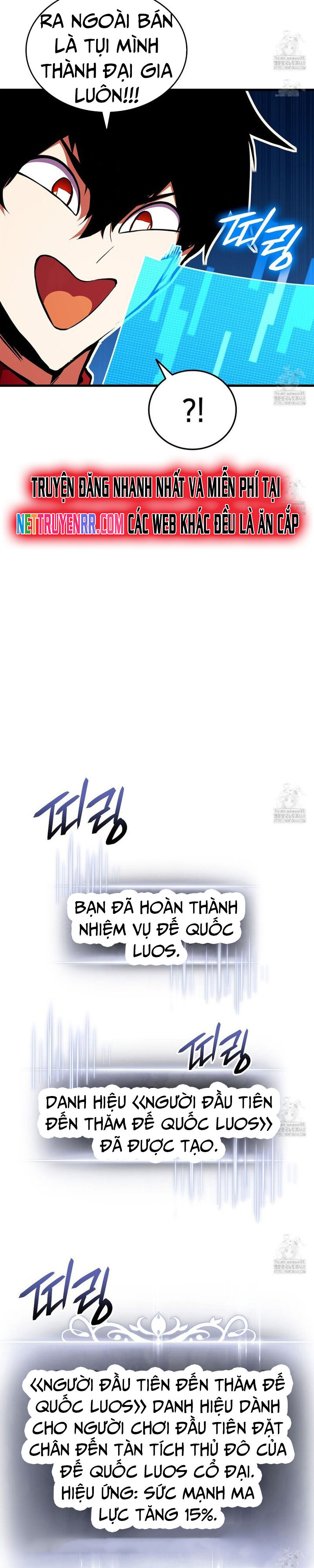 Huyền Thoại Game Thủ – Tái Xuất Chương 180.1 Page 9