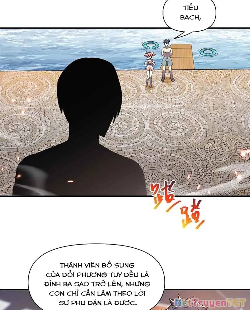 Siêu Thần Chế Tạp Sư Chương 165 Page 26