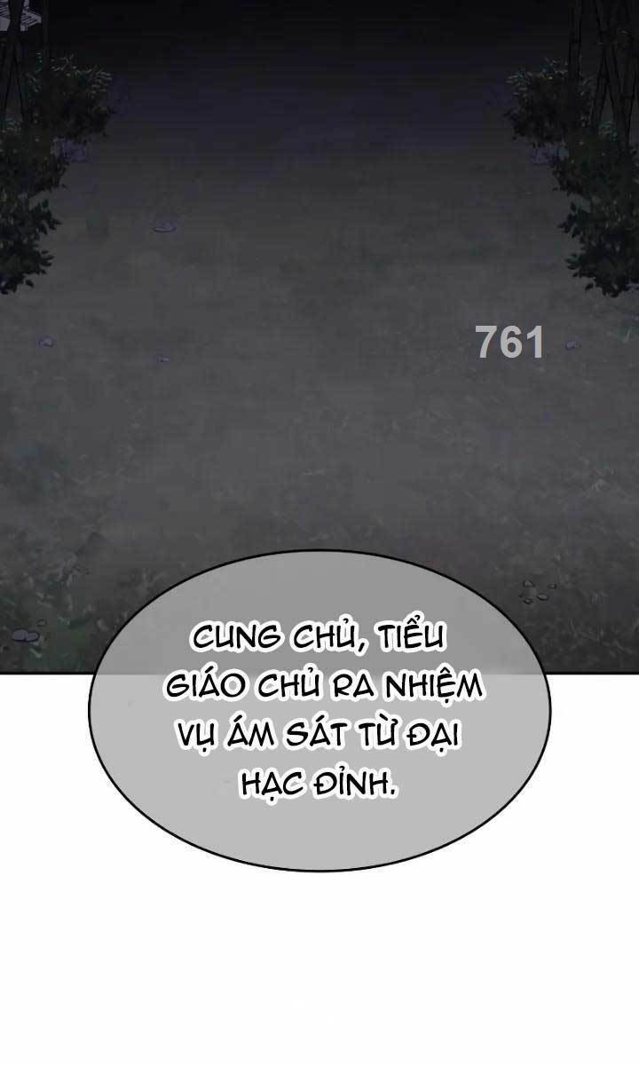 Thiên Ma Thần Quyết: Trùng Sinh Chương 106 Page 2