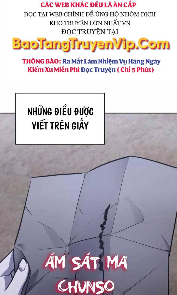 Thiên Ma Thần Quyết: Trùng Sinh Chương 106 Page 13