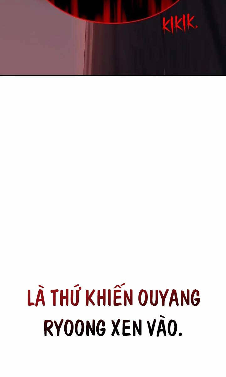 Thiên Ma Thần Quyết: Trùng Sinh Chương 106 Page 25