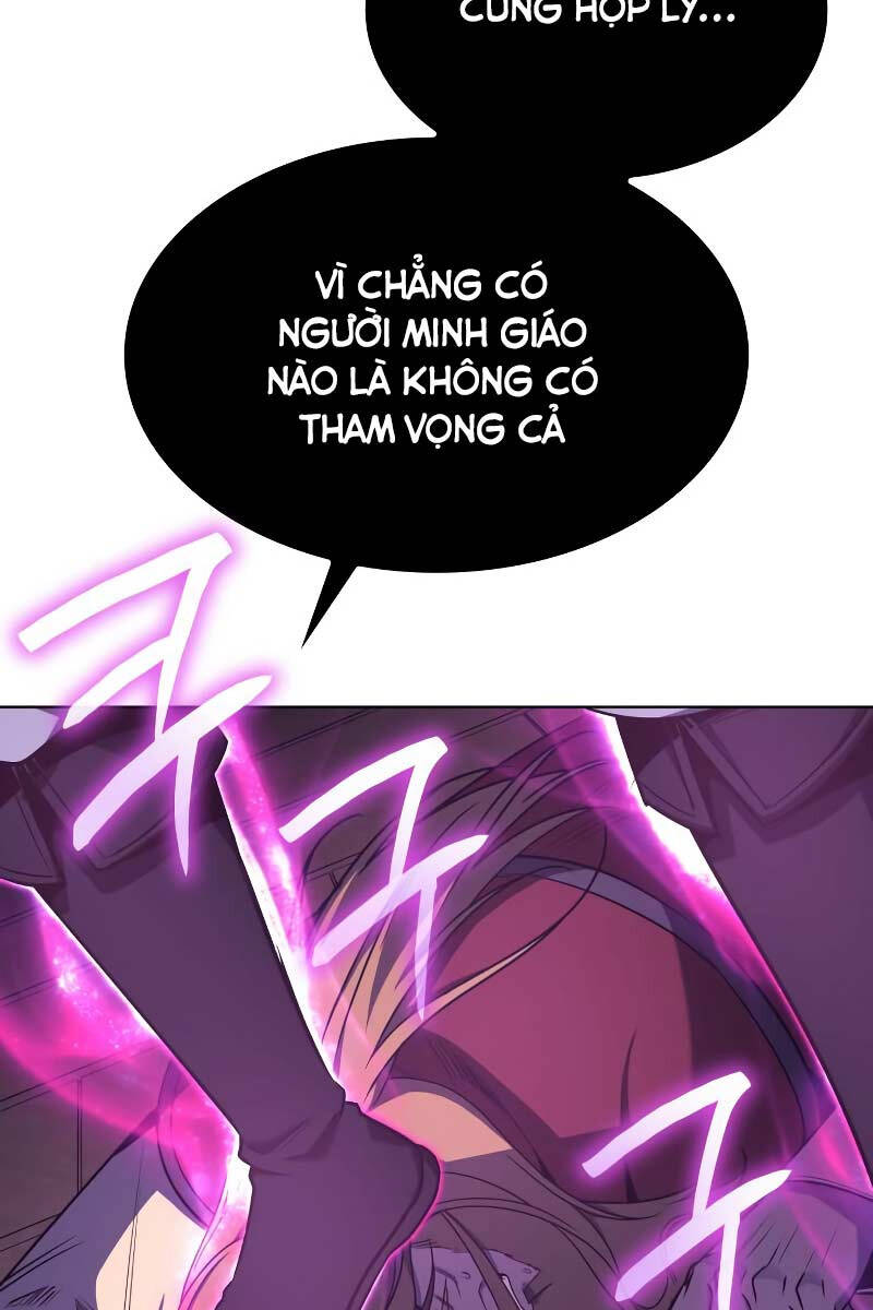 Thiên Ma Thần Quyết: Trùng Sinh Chương 108 Page 179