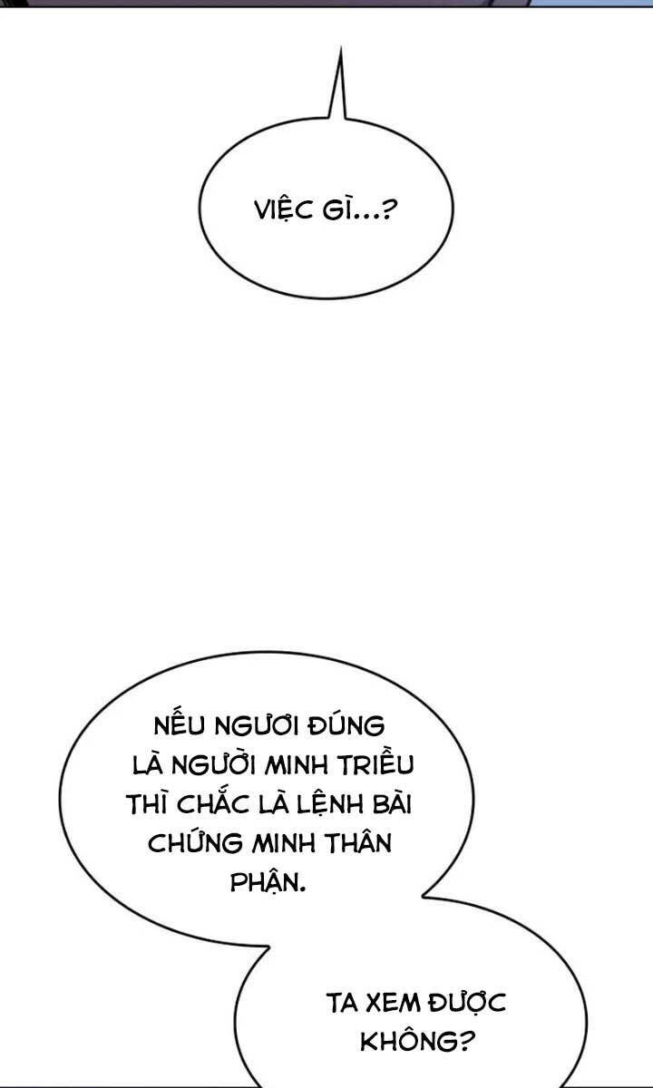 Thiên Ma Thần Quyết: Trùng Sinh Chương 103 Page 49