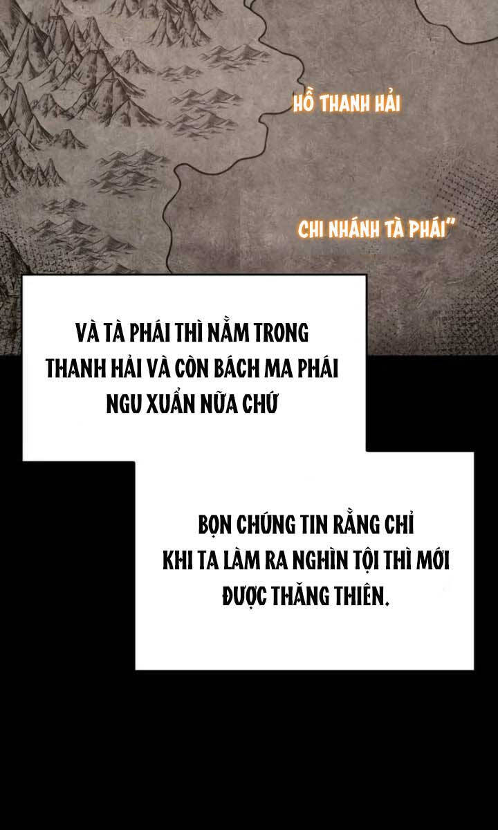 Thiên Ma Thần Quyết: Trùng Sinh Chương 103 Page 6