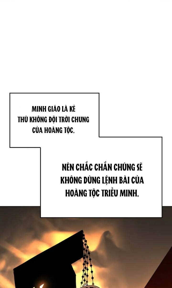 Thiên Ma Thần Quyết: Trùng Sinh Chương 103 Page 51