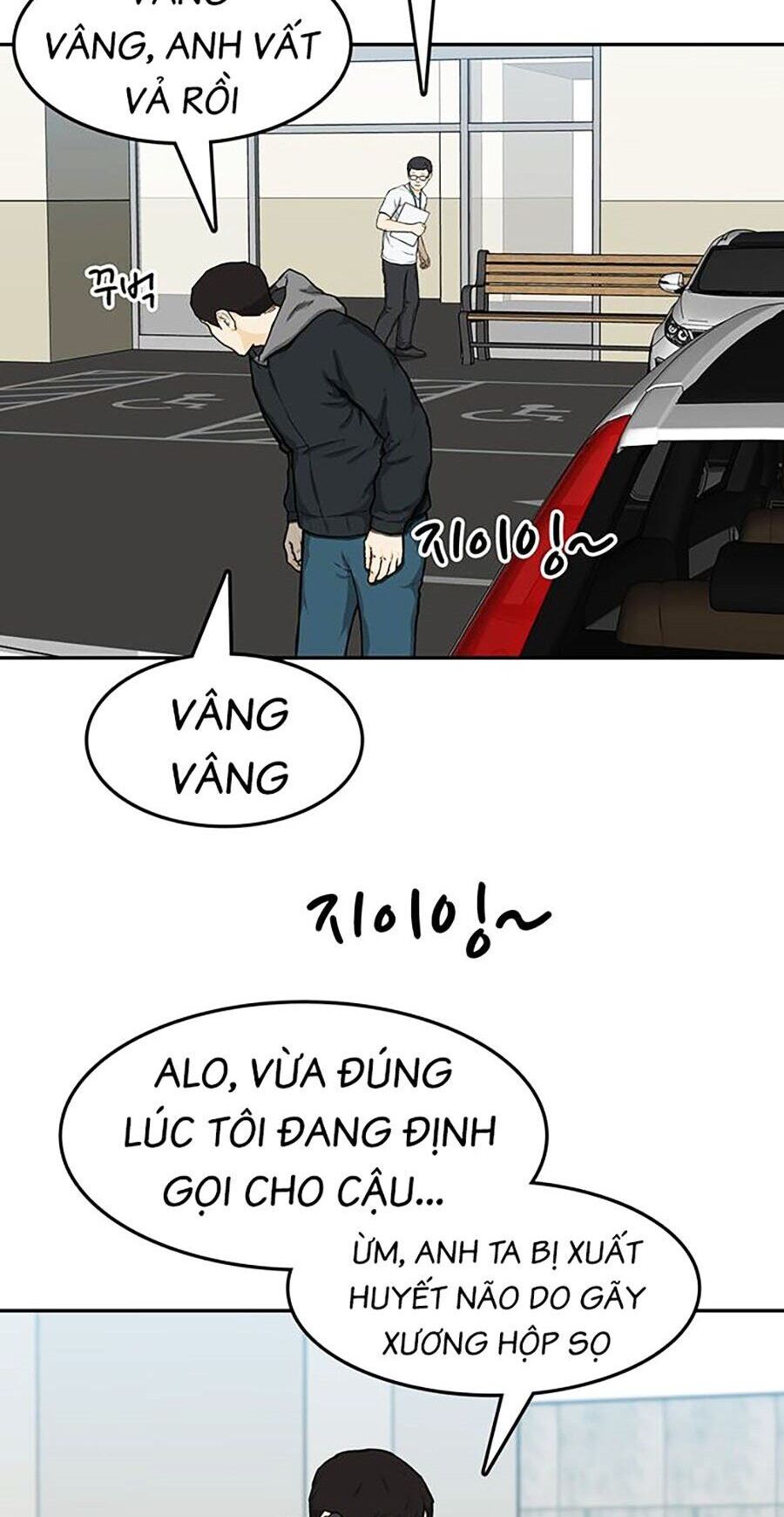 Trường Học Gangster Chương 19 Page 12