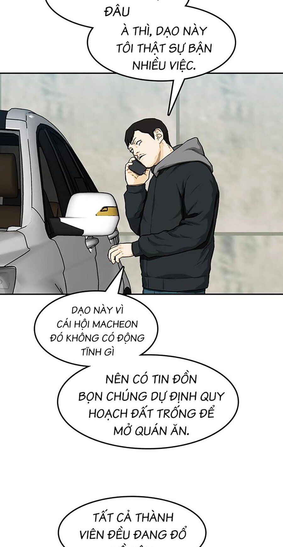 Trường Học Gangster Chương 19 Page 15