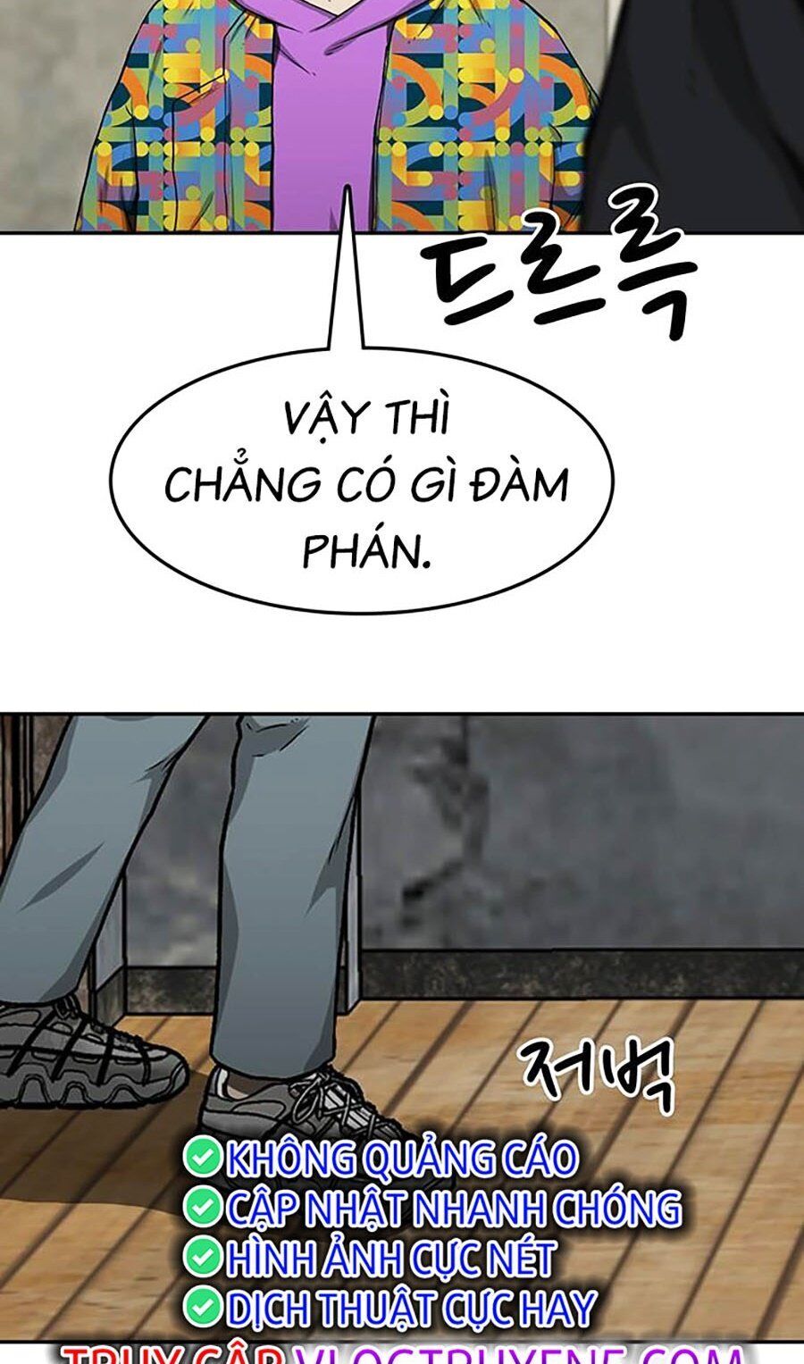 Trường Học Gangster Chương 20 Page 53