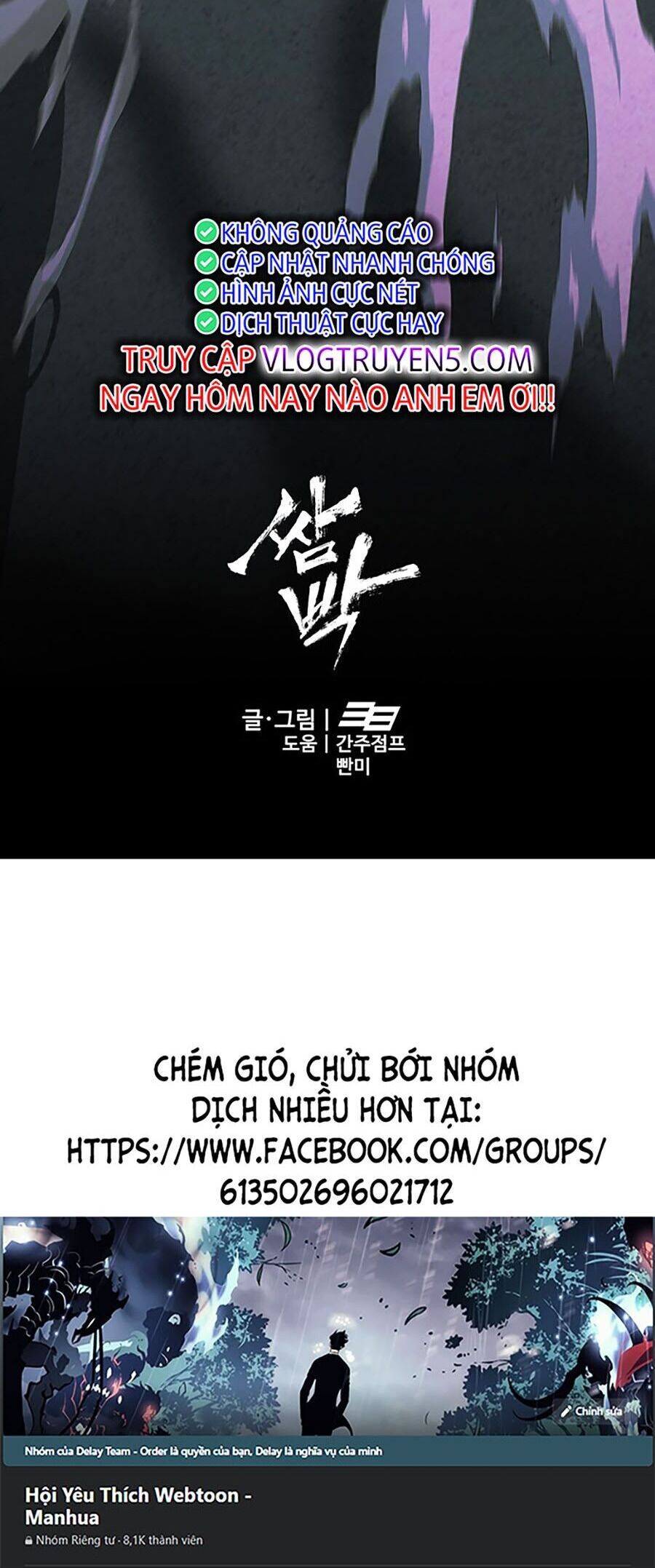 Trường Học Gangster Chương 21 Page 88