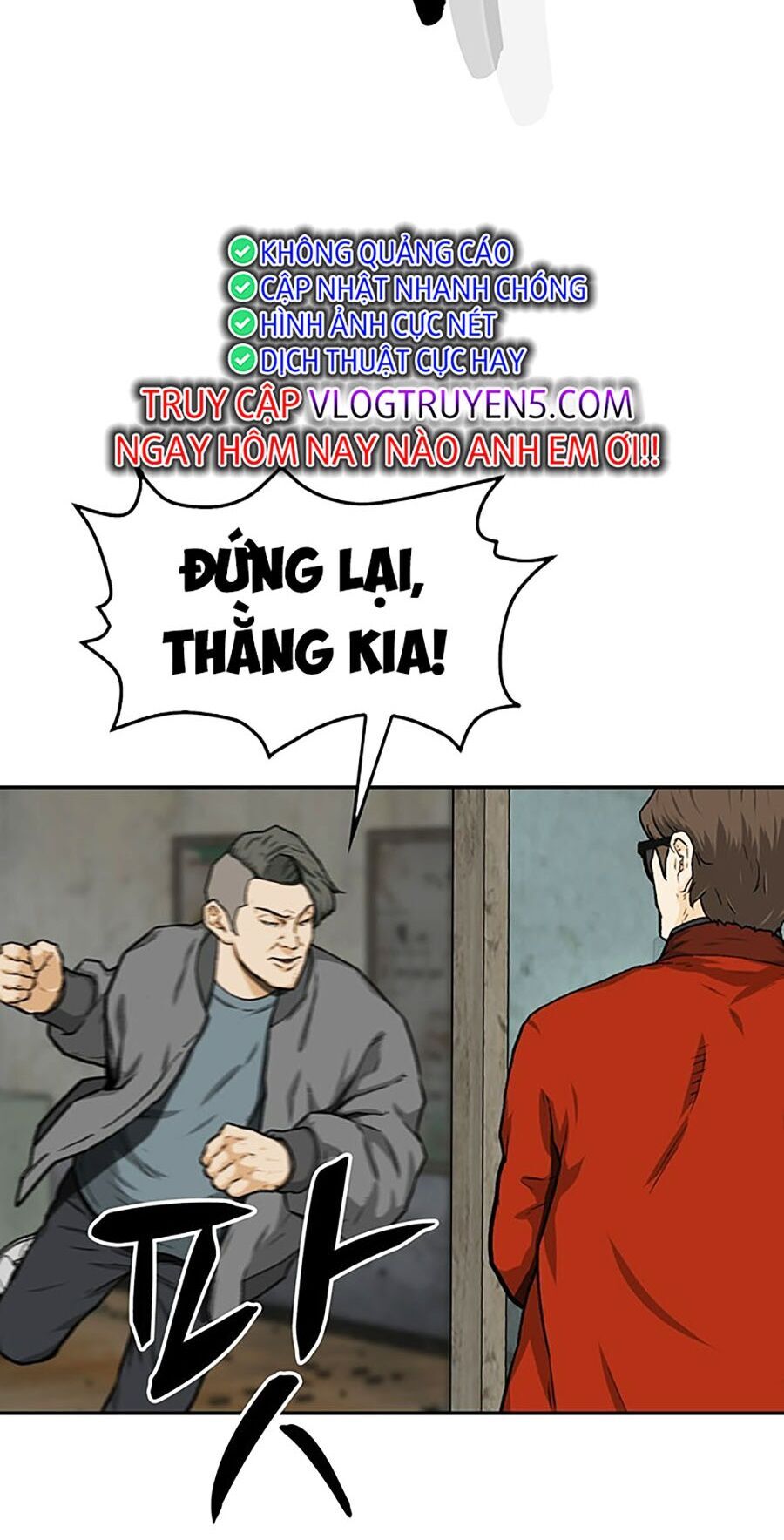 Trường Học Gangster Chương 21 Page 19