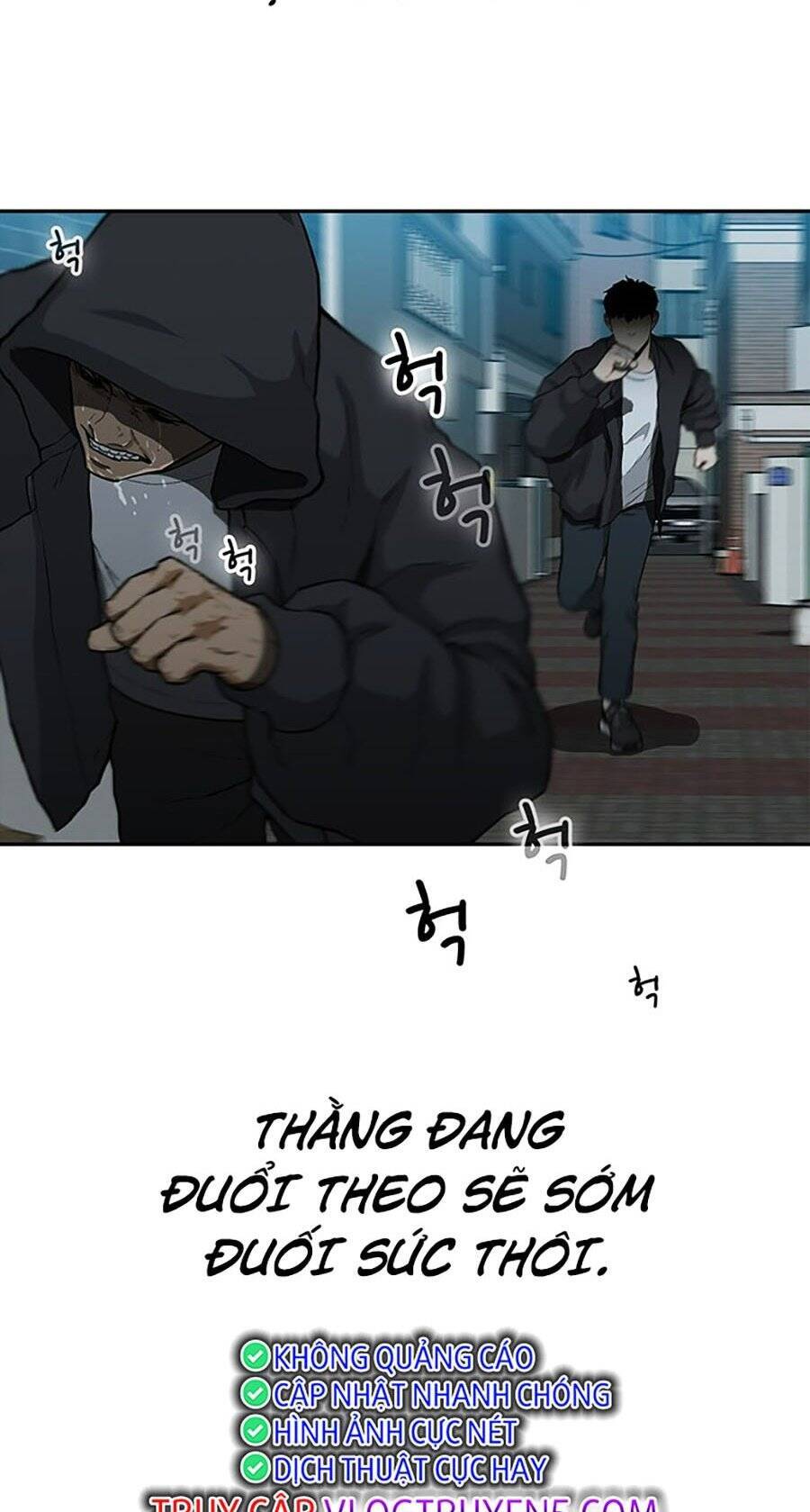 Trường Học Gangster Chương 22 Page 112