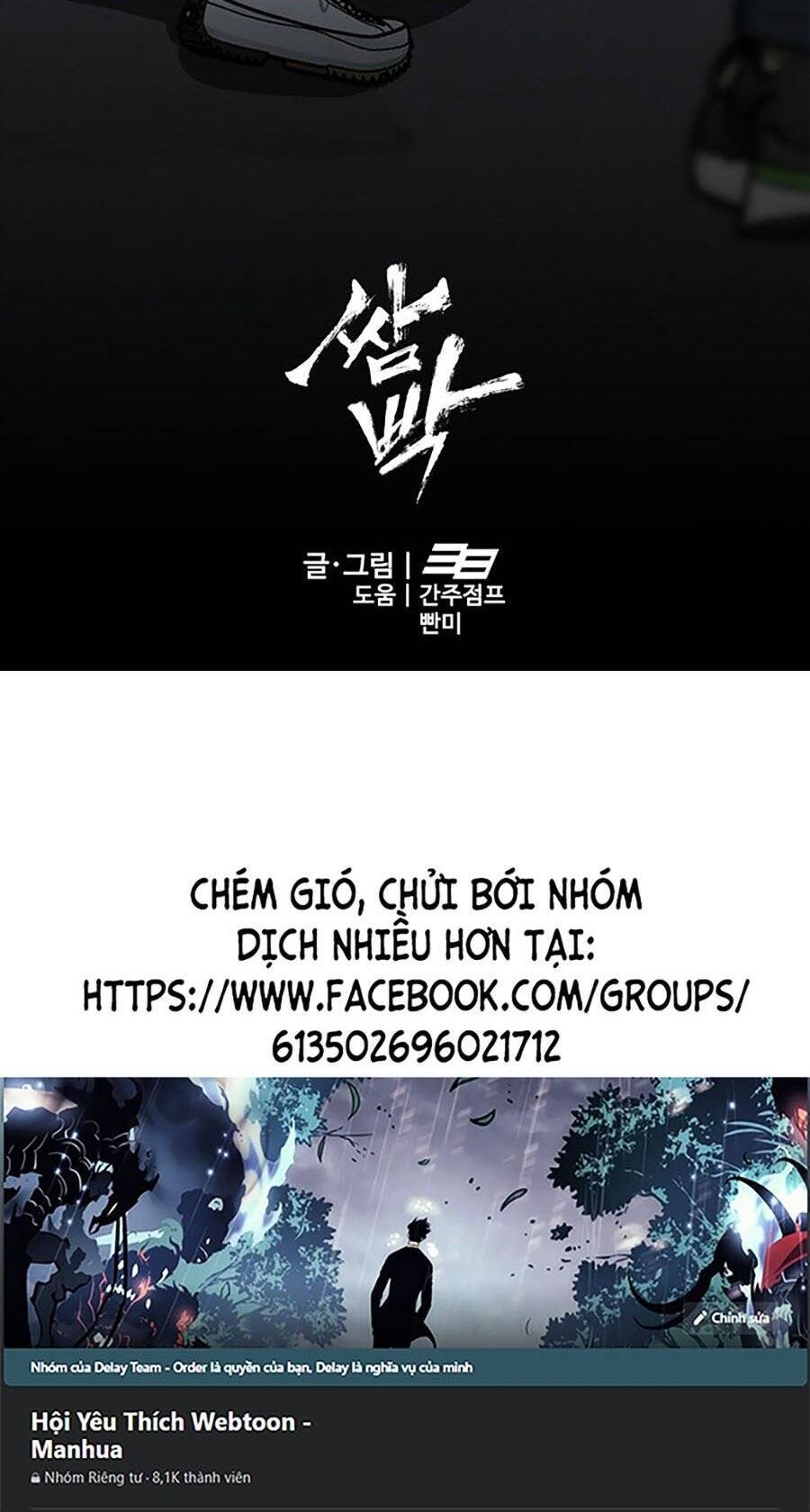 Trường Học Gangster Chương 22 Page 120