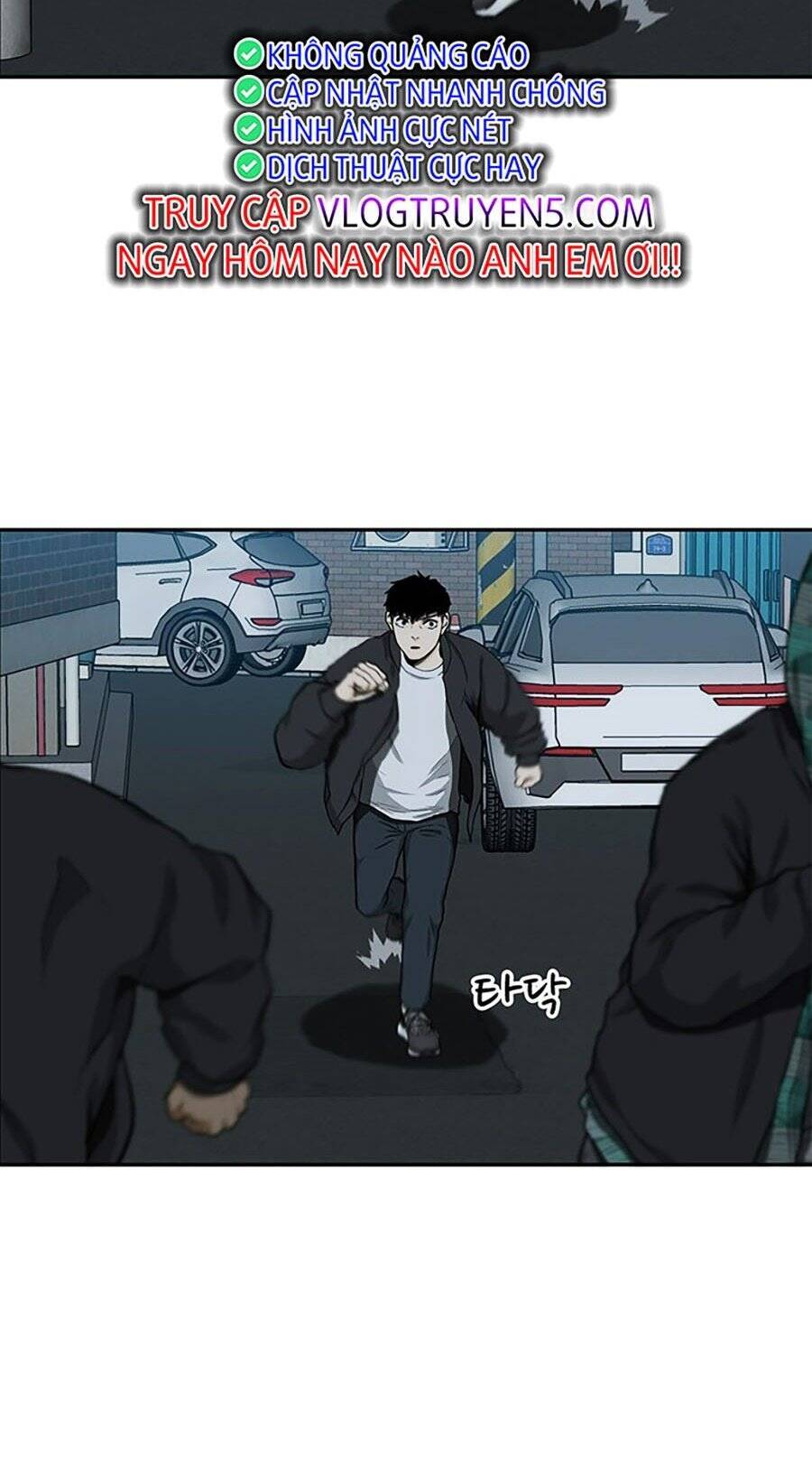 Trường Học Gangster Chương 22 Page 73