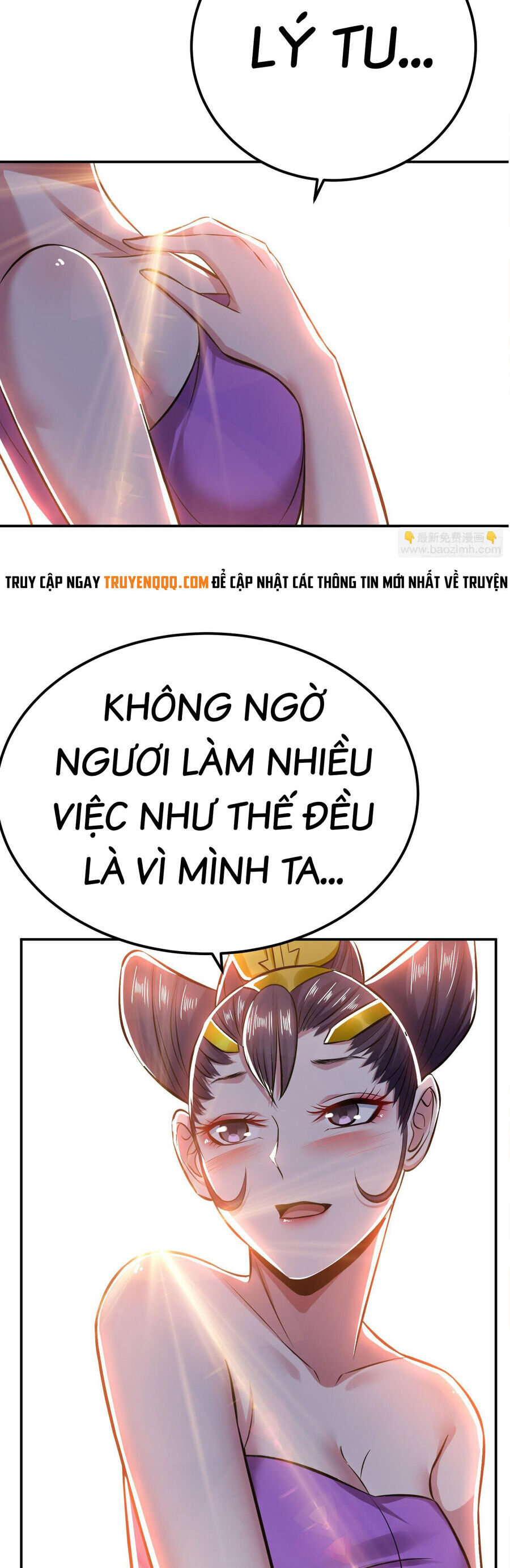 Nam Chủ Và Hậu Cung Đều Là Của Ta Chương 43 Page 17