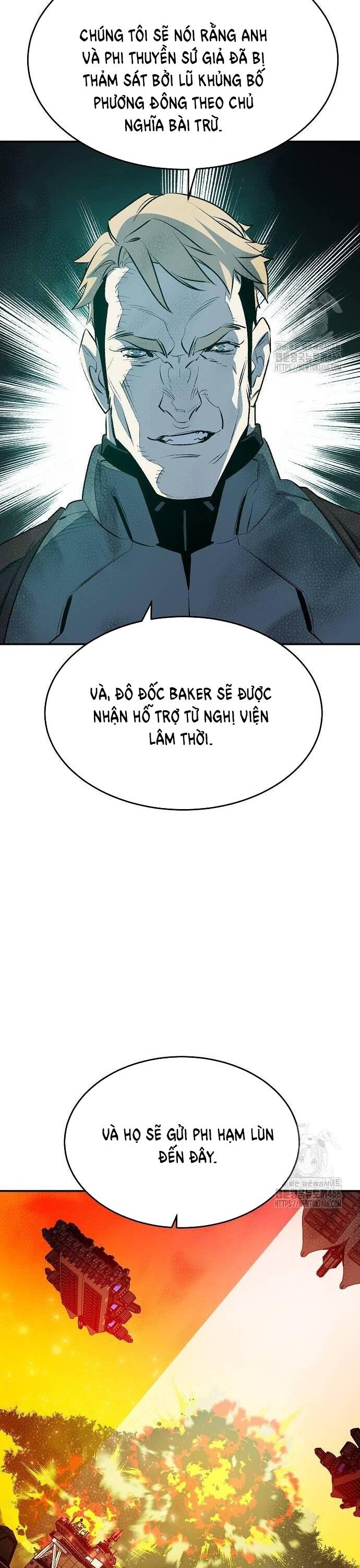 Độc Cô Tử Linh Sư Chương 158 Page 3