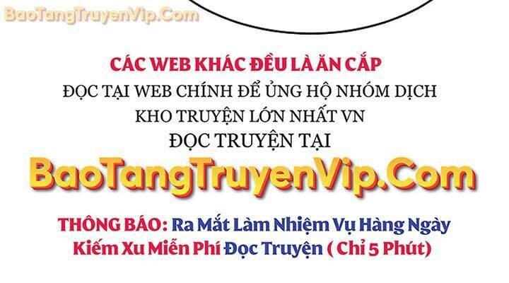 Độc Cô Tử Linh Sư Chương 161 Page 22