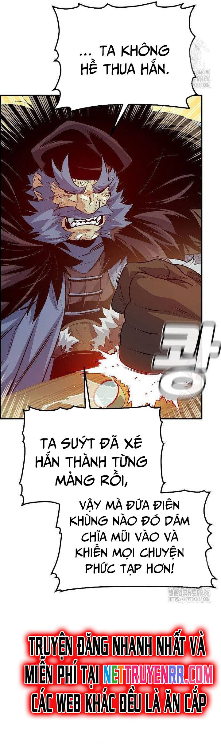 Độc Cô Tử Linh Sư Chương 163 Page 16