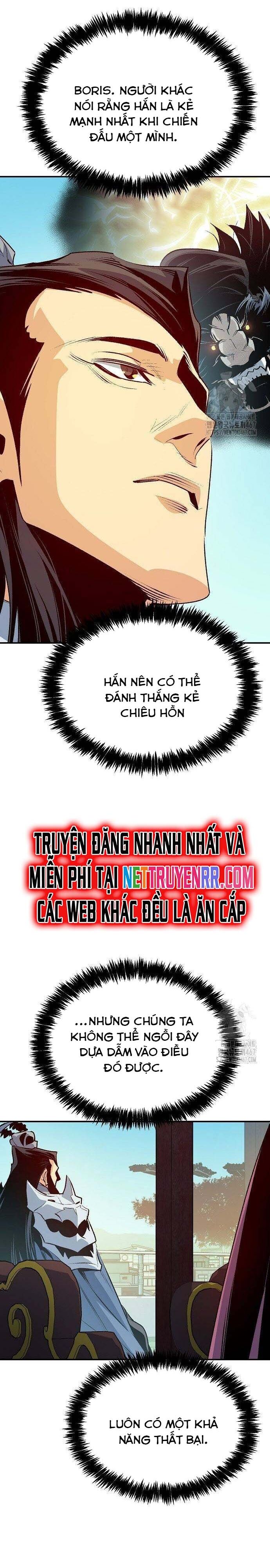 Độc Cô Tử Linh Sư Chương 165 Page 7