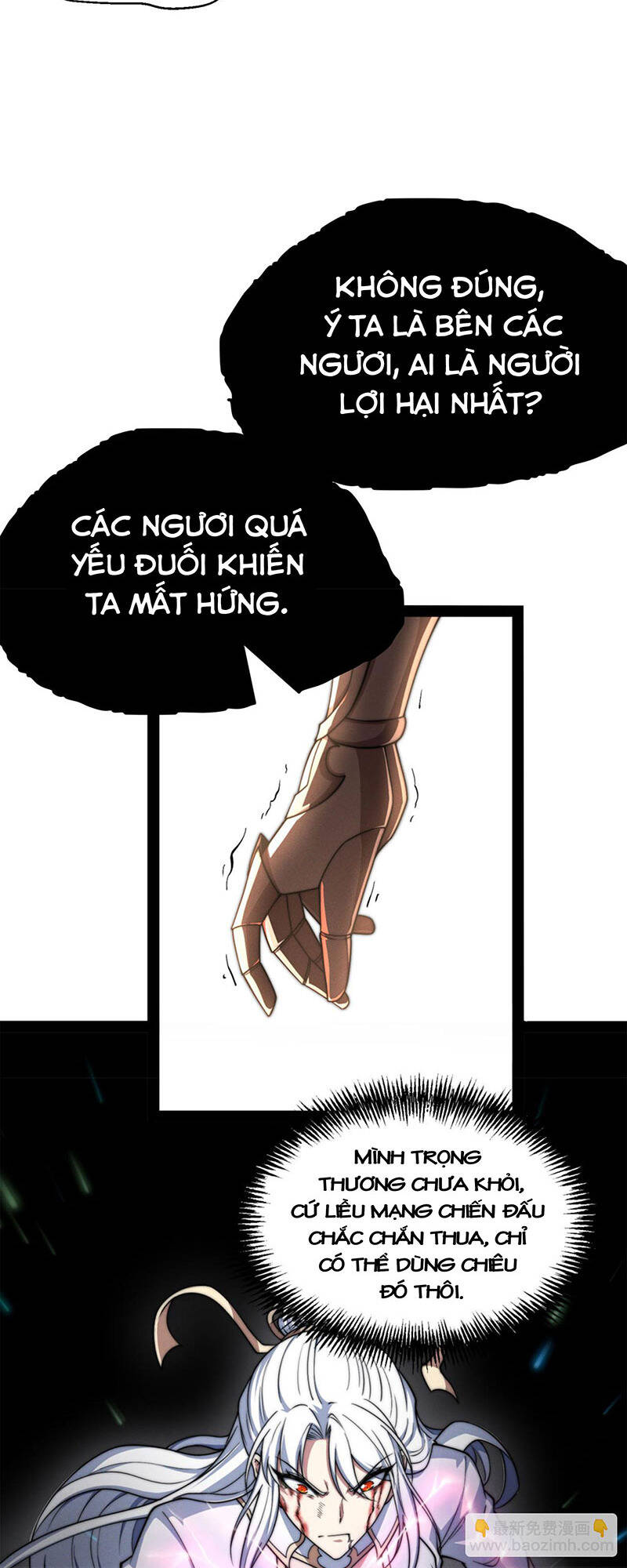 Từ Lúc Bắt Đầu Liền Vô Địch Chương 116 Page 19