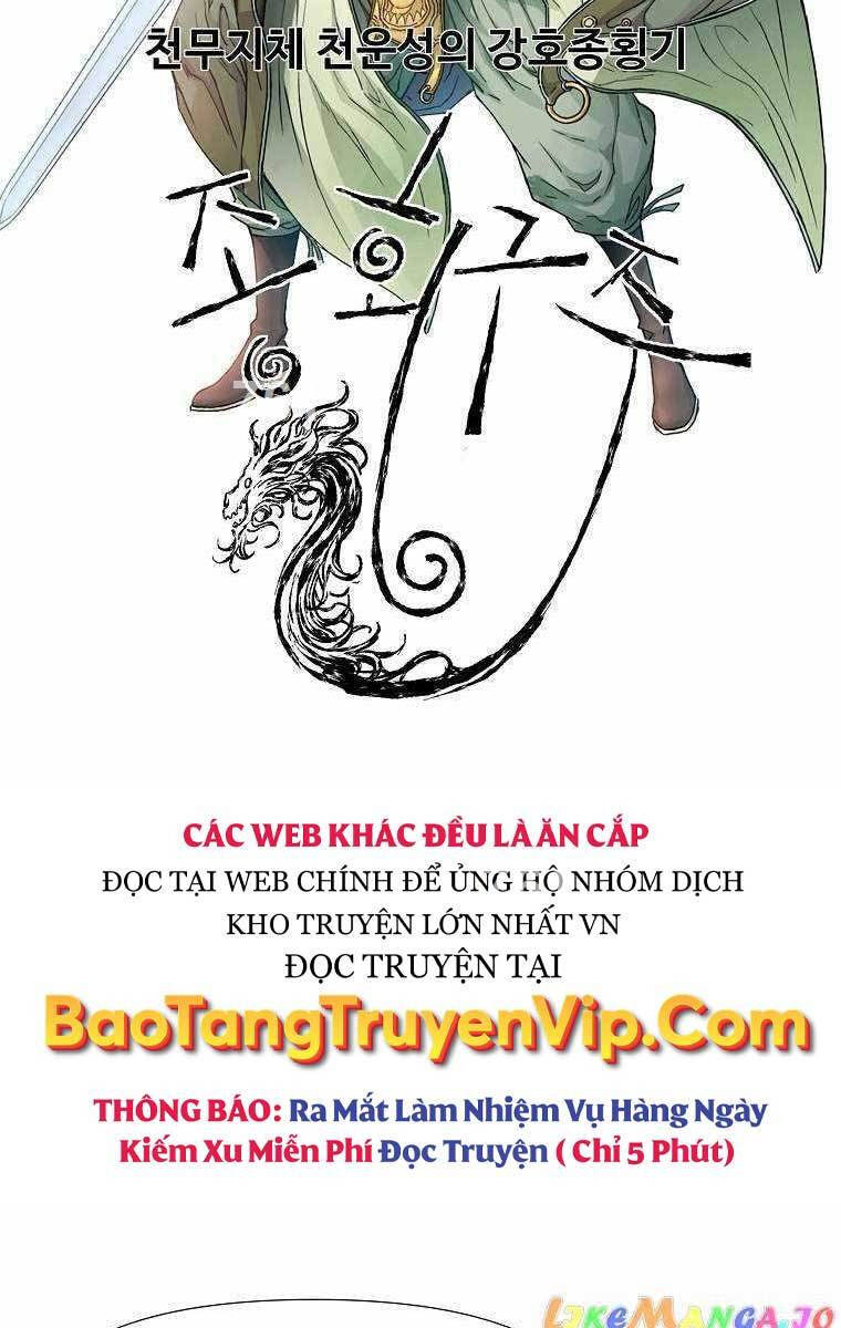 Hoành Tảo Cửu Châu Chương 69 Page 2