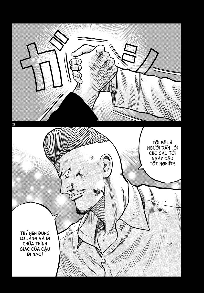 Mr.zetton Chương 8 Page 31