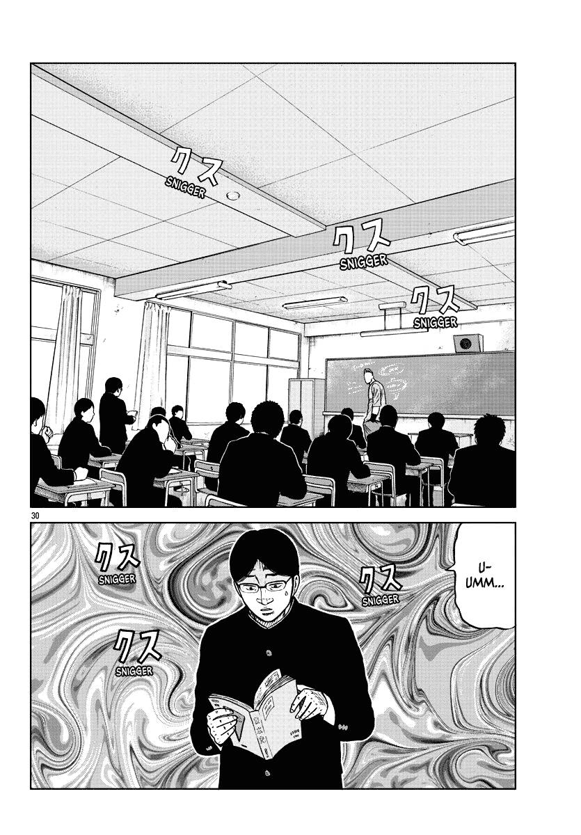 Mr.zetton Chương 9 Page 29